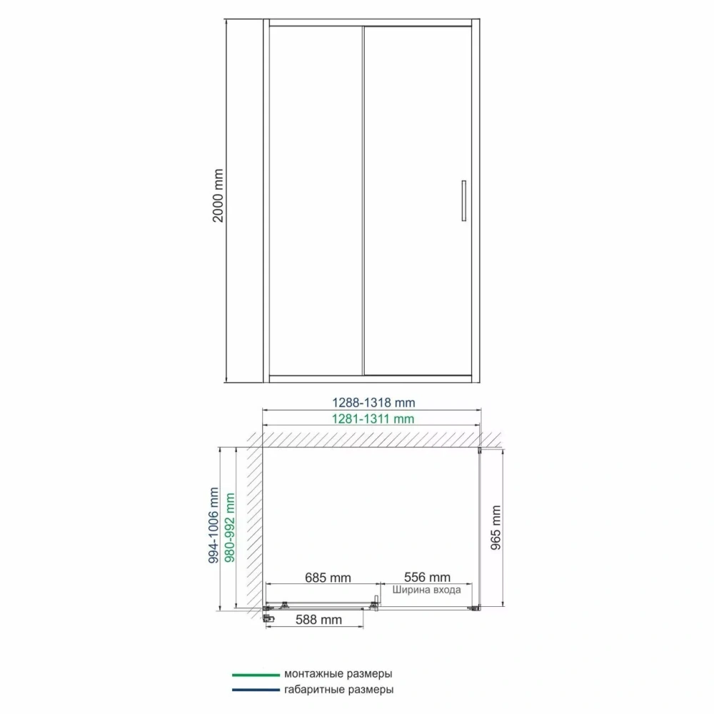 Душевой уголок Wasserkraft Main 41S34 130х100, прямоугольный, без поддона, прозрачное стекло, хром от магазина Vanna-Vanna.ru!