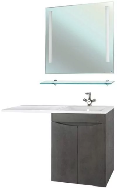 Тумба c раковиной Bellezza Олиссия 120 R напольная 2 двери серый матовый