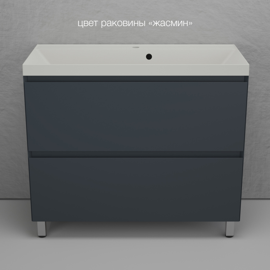 Тумба напольная Style Line Манхэттен 100 Эмаль, с раковиной Asti 100 кварц/жасмин, графит