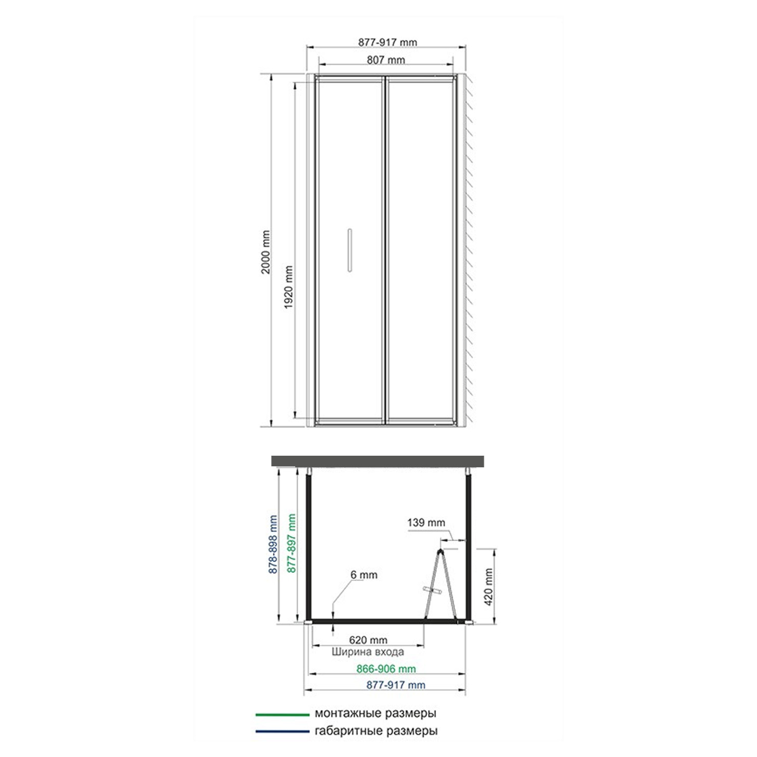 Душевой уголок WasserKraft Weser 78F43 90х90 квадратный, без поддона, прозрачное стекло, серебристый