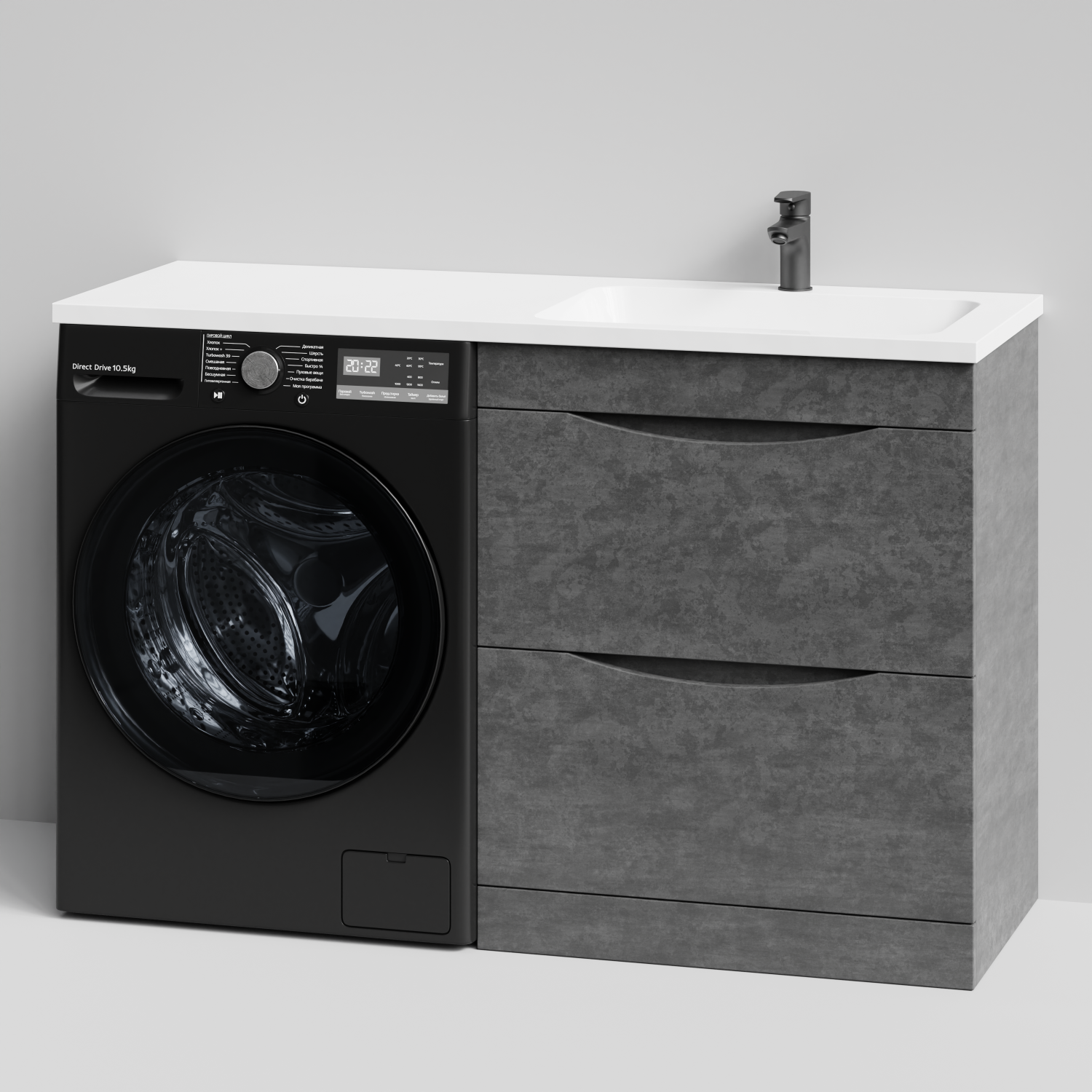 Тумба Vod-ok 68 с раковиной Смайл 130 напольная, под стиральную машину, правая, Серый камень