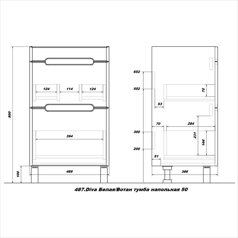 Тумба напольная SanStar Diva 50 с раковиной Фест 50 белый, Дуб вотан