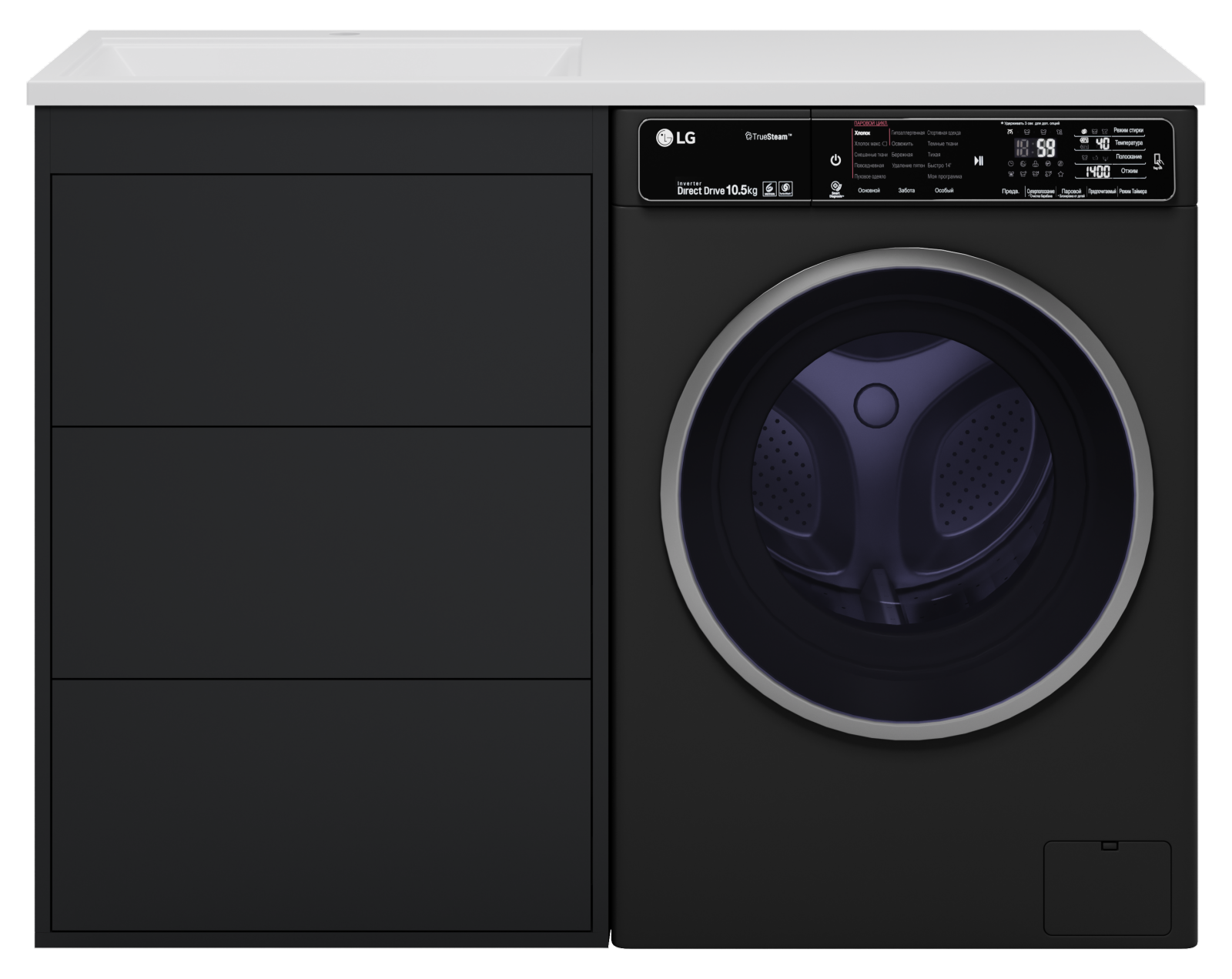 Тумба с раковиной Brevita Grafit 60 под стиральную машину, с раковиной Эстет Даллас 120 R, графит