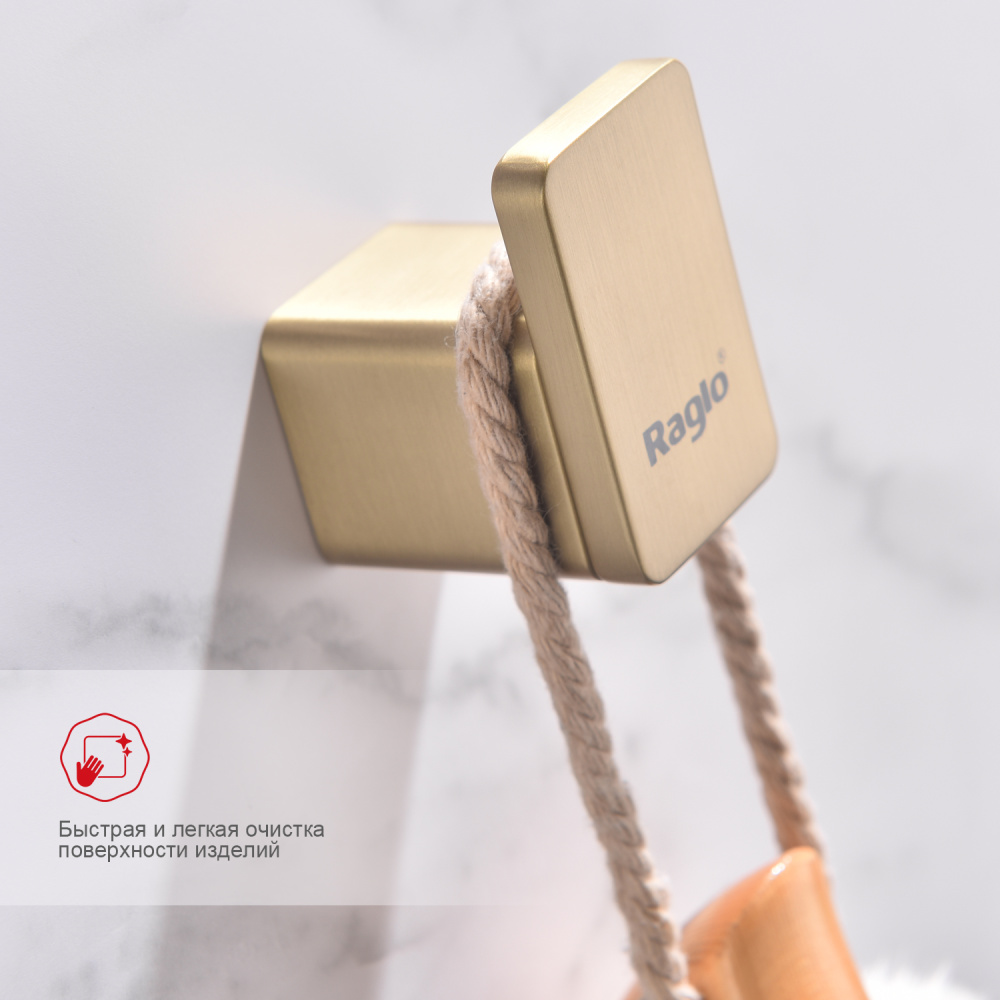 Крючок Raglo R301.05.03, золотой сатин от магазина Vanna-Vanna.ru!