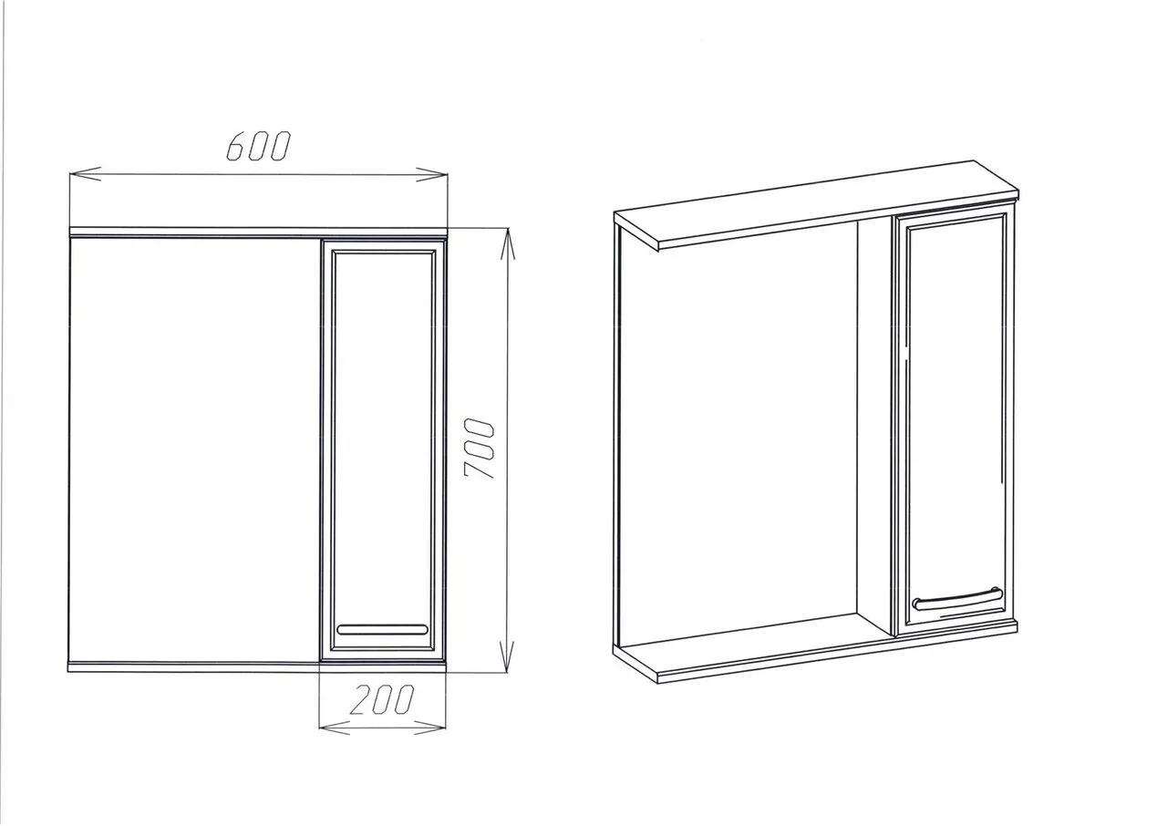 Зеркало со шкафчиком Viant Милан 60 R белый