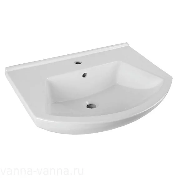 Тумба с раковиной Bellezza Альфа 55 напольная, с нижним ящиком, бежевая