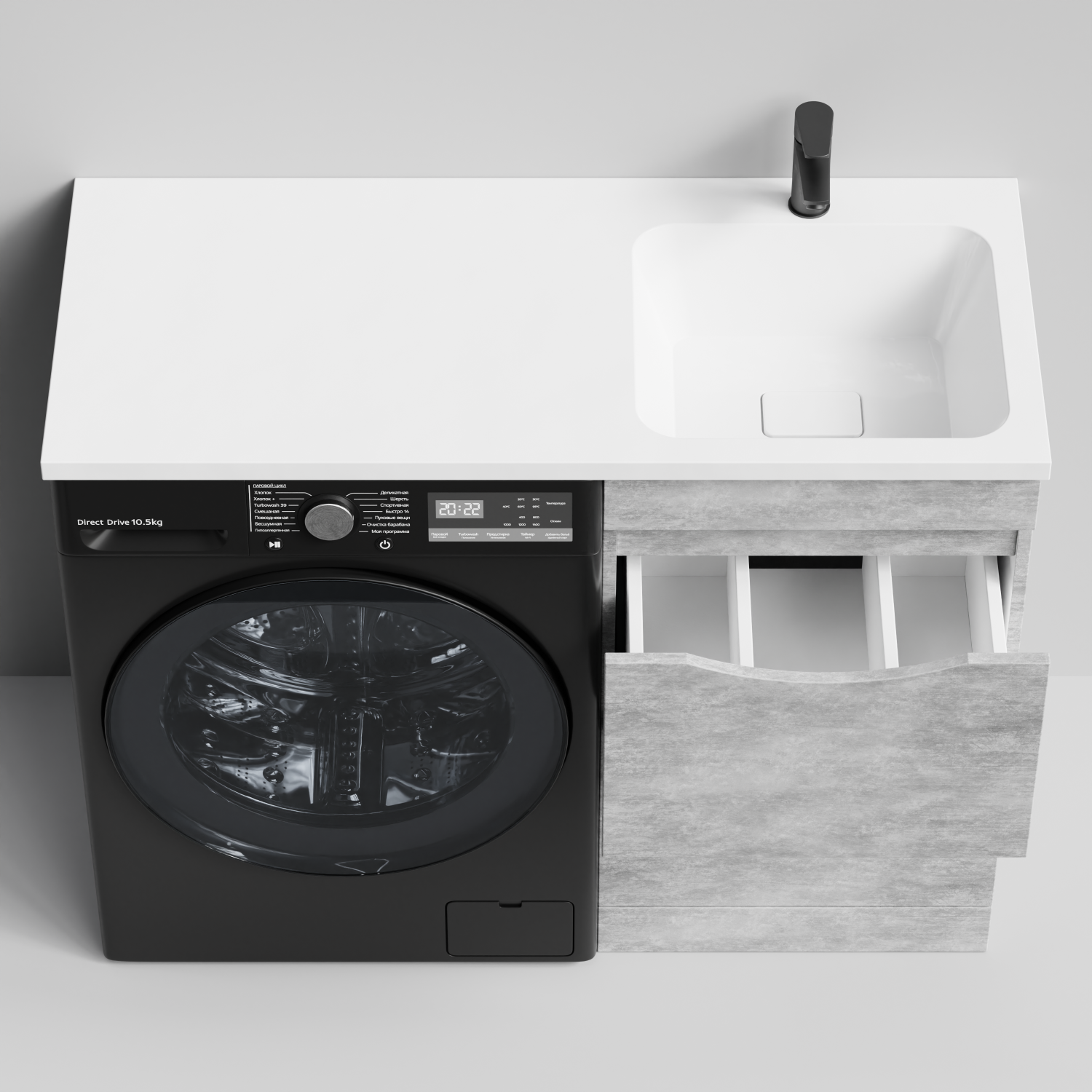 Тумба Vod-ok 48 с раковиной Смайл 110 напольная, под стиральную машину, правая, Горный камень