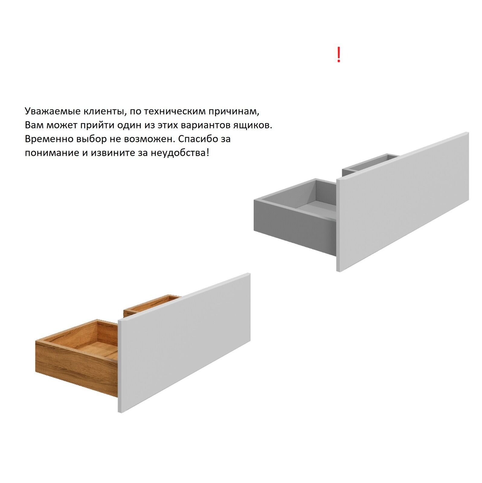 Тумба подвесная SanStar Велья 70 с раковиной Como 70 (комплект), белая