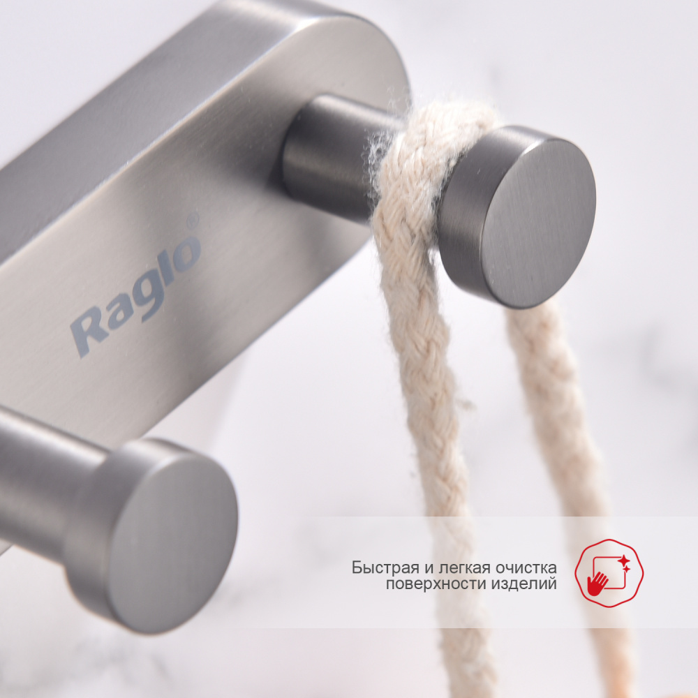 Крючок Raglo R300.052.09, графит от магазина Vanna-Vanna.ru!