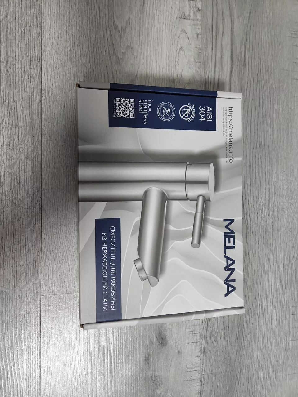 Смеситель для раковины Melana F610101 Tondo сатин