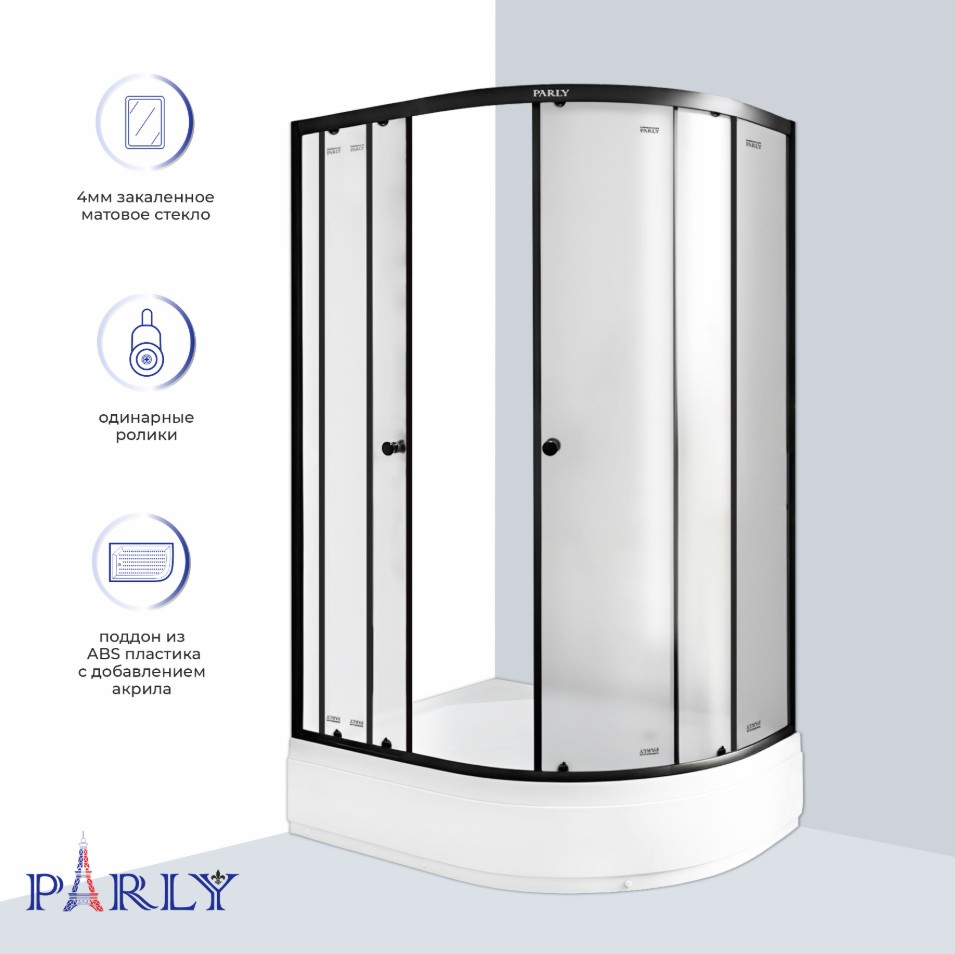 Душевой уголок PARLY ZFM1201B L 120х80х195 асимметричная, с поддоном, прозрачное стекло, черный