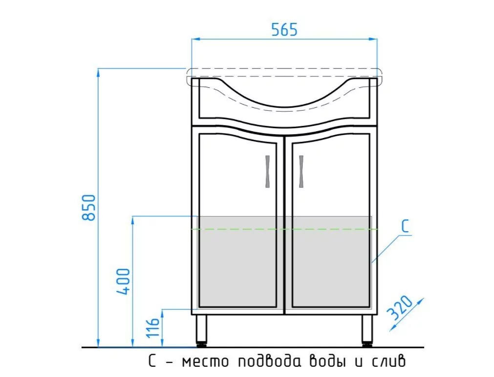 Мебель для ванной Style Line Волна №9 60 комплект, напольный, белый