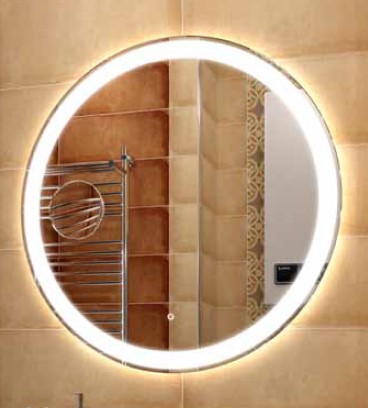 Зеркало Relisan OFELIA D770 с подсветкой