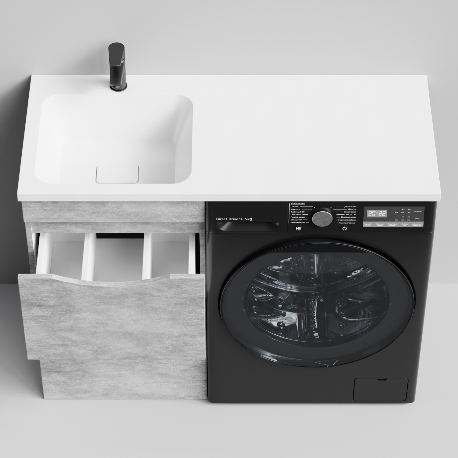 Тумба Vod-ok 48 с раковиной Смайл 110 напольная, под стиральную машину, левая, Горный камень