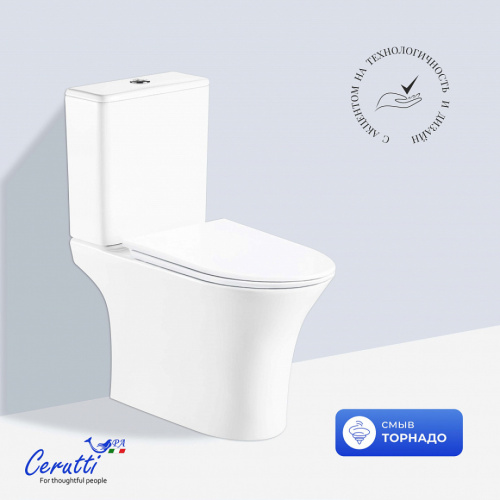 Унитаз напольный Ceruttispa BERNINA Tornado CT11133 безободковый от магазина Vanna-Vanna.ru!