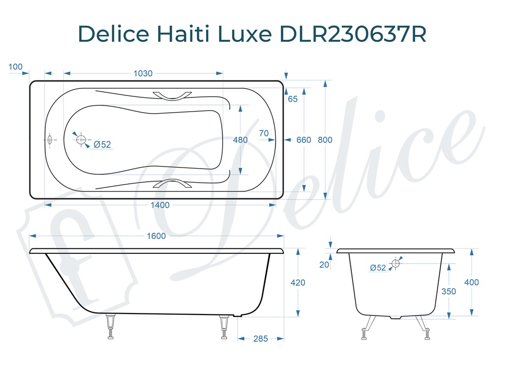 Ванна чугунная Delice Haiti Luxe 160х80 DLR230637R с отверстиями под ручки