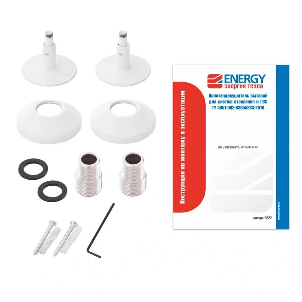 Полотенцесушитель водяной Energy Aero 800x600 белый матовый, окрашенная нержавеющая сталь AISI304, подключение 3/4" от магазина Vanna-Vanna.ru!