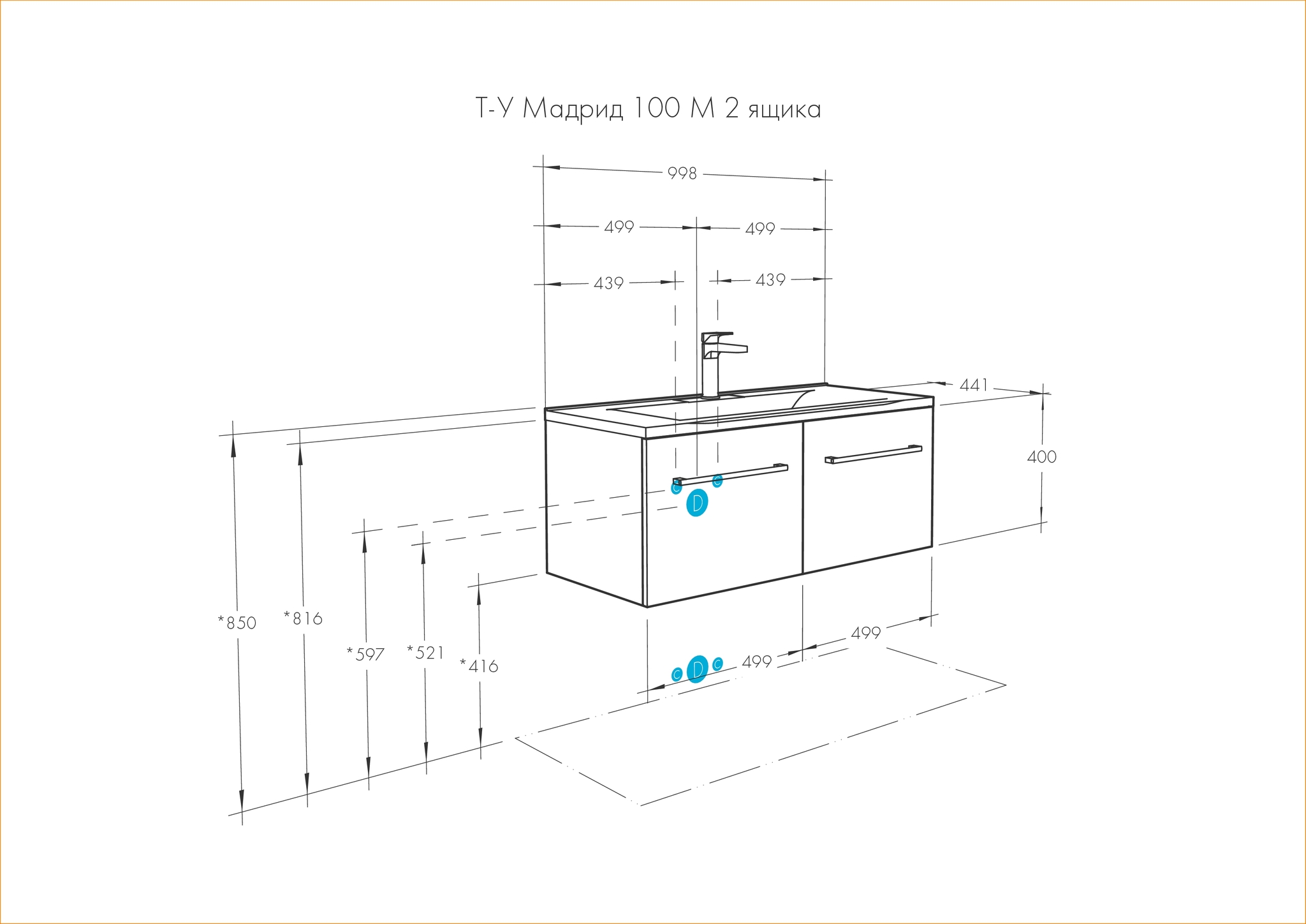 Тумба с раковиной Aquaton Мадрид 100, 2 ящика, подвесная, белая