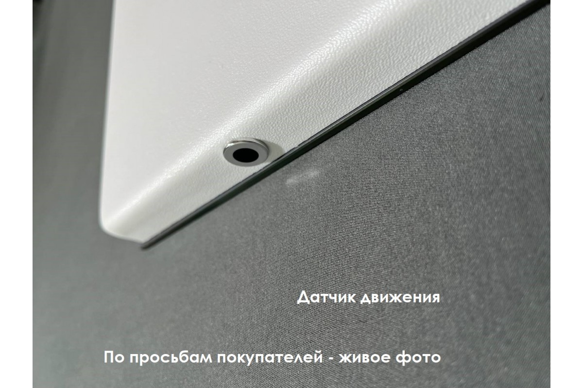 Зеркало Relisan WENDY 700х900 с часами и подсветкой