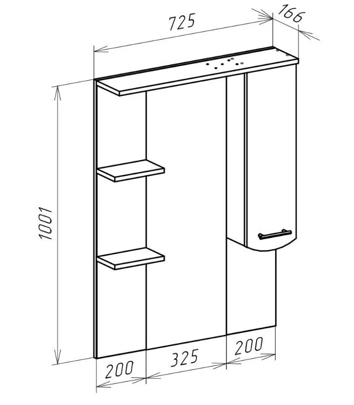 Зеркало со шкафчиком Bellezza Мари 75 R свет, бежевый