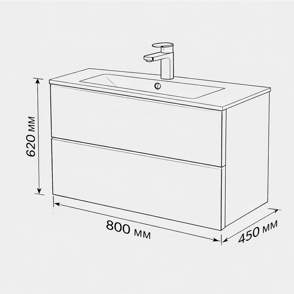 Тумба с раковиной подвесная (80 см) Terminus Vega VEG10802200501OSL, капучино