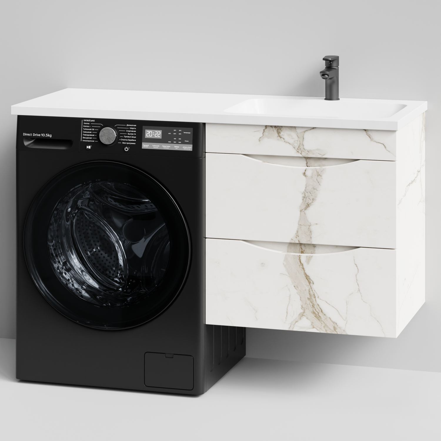 Тумба Vod-ok 58 с раковиной Смайл 120 подвесная, под стиральную машину, правая, Мрамор Белый натур милк