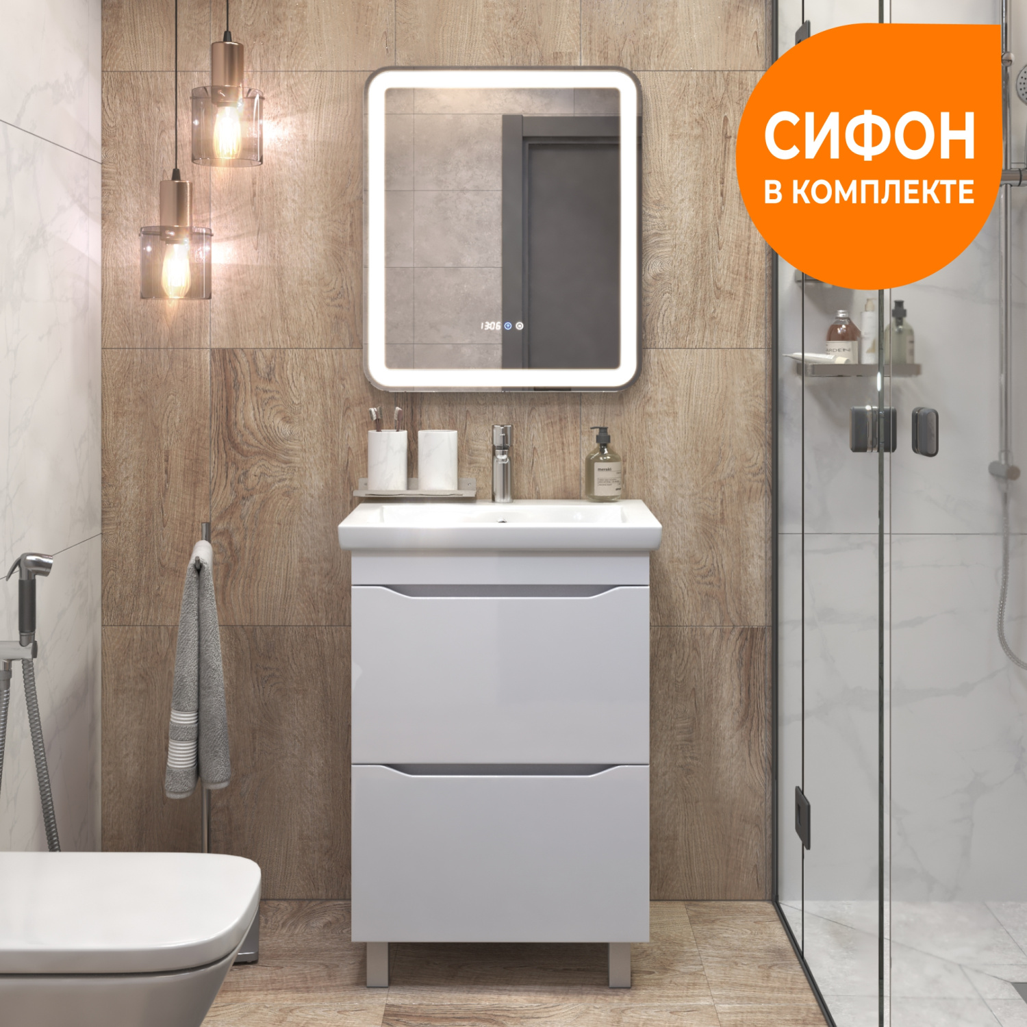 Тумба напольная Vigo Grani 600-0-2 с раковиной Como 60, 2 ящика, белый