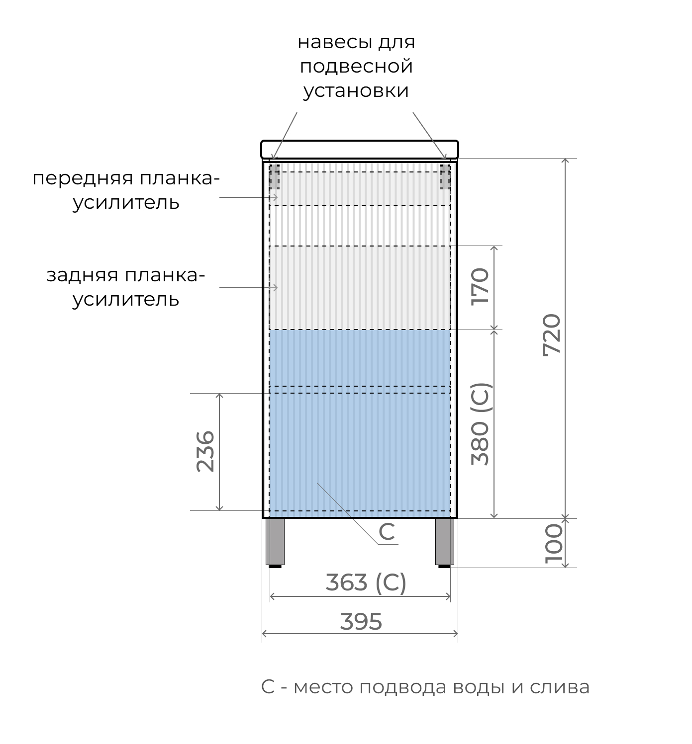 Тумба напольная Style Line Соло с раковиной Como 40 Санд пудровый