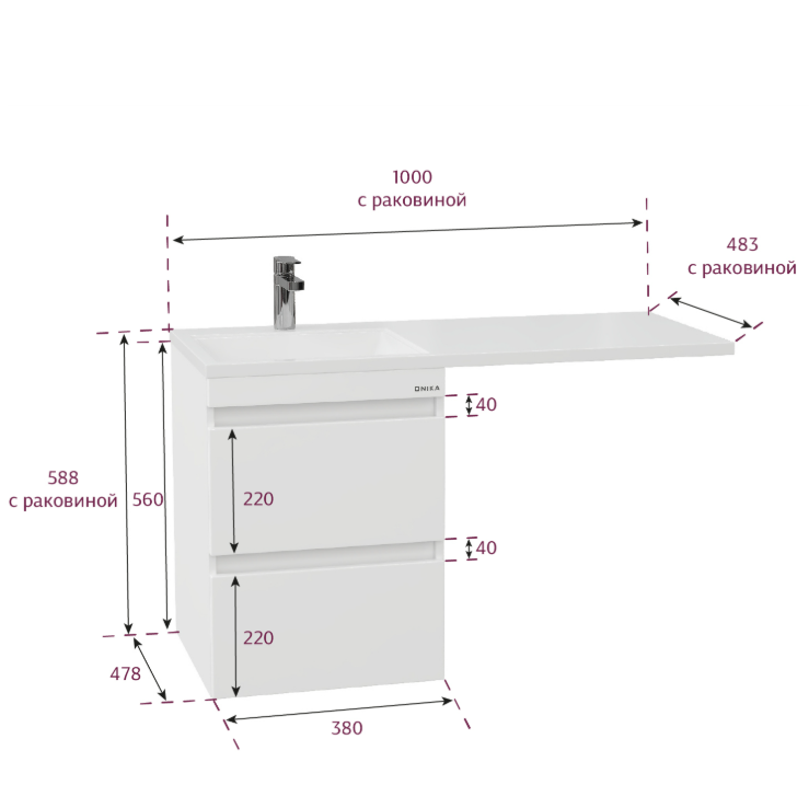 Тумба подвесная Onika Флэтон 38 с раковиной Марсал 100 под стиральную машину, R, белая