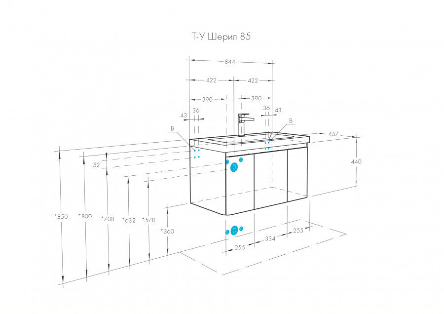 Тумба Aquaton Шерилл 85 с раковиной Шерилл 85 подвесная, белый