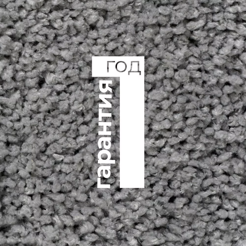 Коврик WasserKraft Kammel BM-8312 Silver