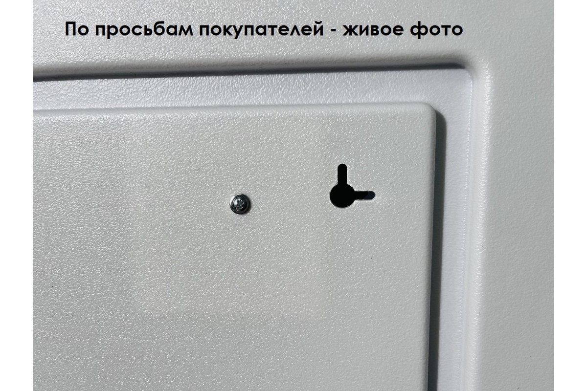 Зеркало Relisan ALEXANDRIA  500х700 с подсветкой