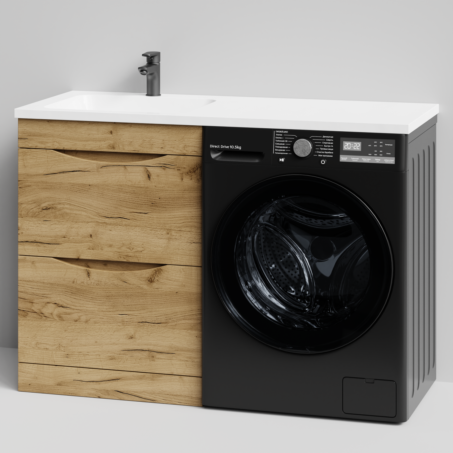 Тумба Vod-ok 58 с раковиной Смайл 120 напольная, под стиральную машину, левая, Дуб Тортуга