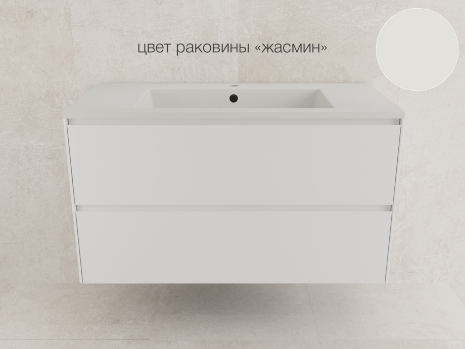 Тумба подвесная Style Line Лима 100 эмаль, с раковиной LINE 100 жасмин, белый матовый