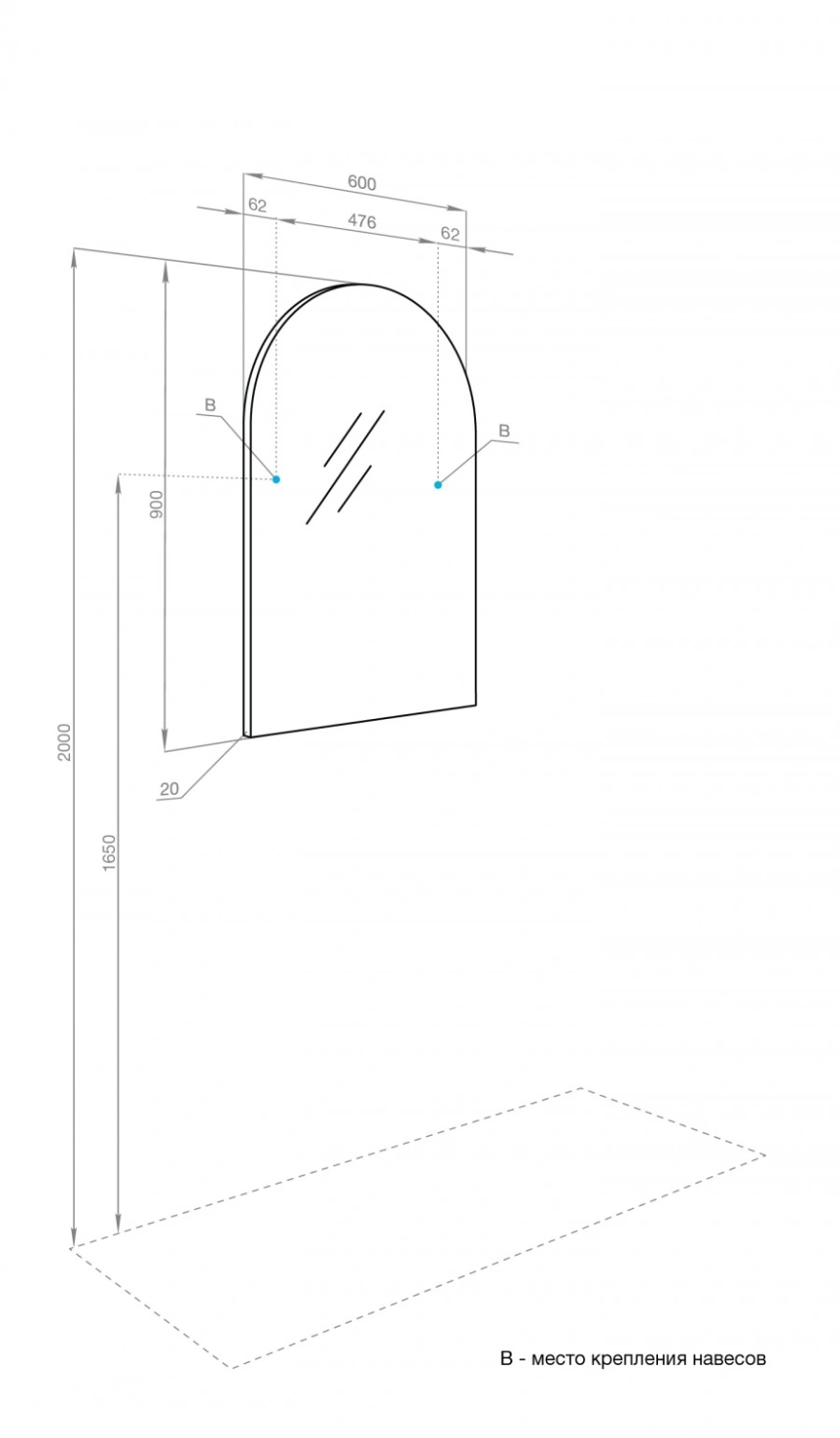 Зеркало Aquaton Санта-Барбара 60 графит