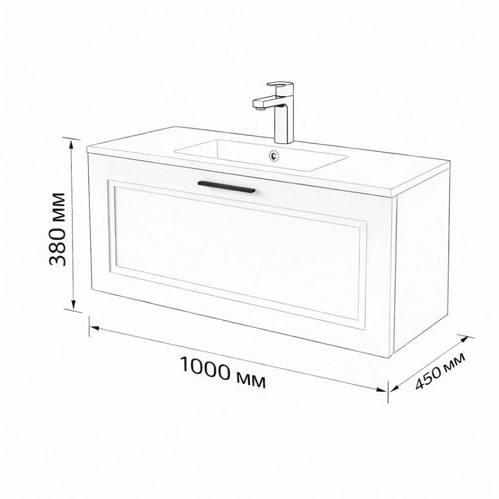 Тумба с раковиной подвесная (100 см) Terminus Classik CLA101001900301O, белый