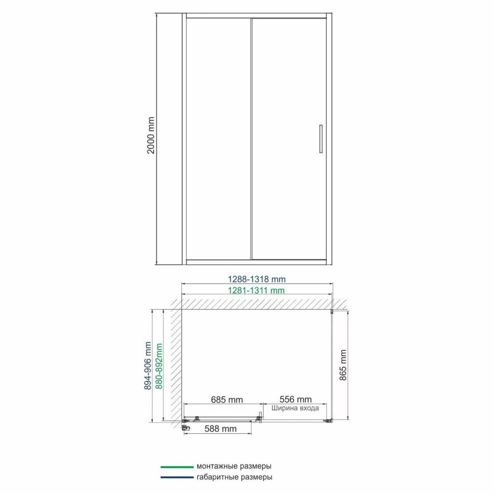 Душевой уголок Wasserkraft Main 41S33 130х90, прямоугольный, без поддона, прозрачное стекло, хром от магазина Vanna-Vanna.ru!