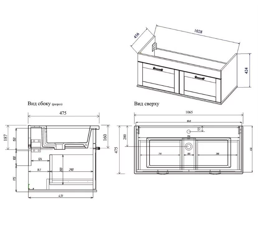 Тумба с раковиной Sanflor Ванесса 105 подвесная, белая от магазина Vanna-Vanna.ru!