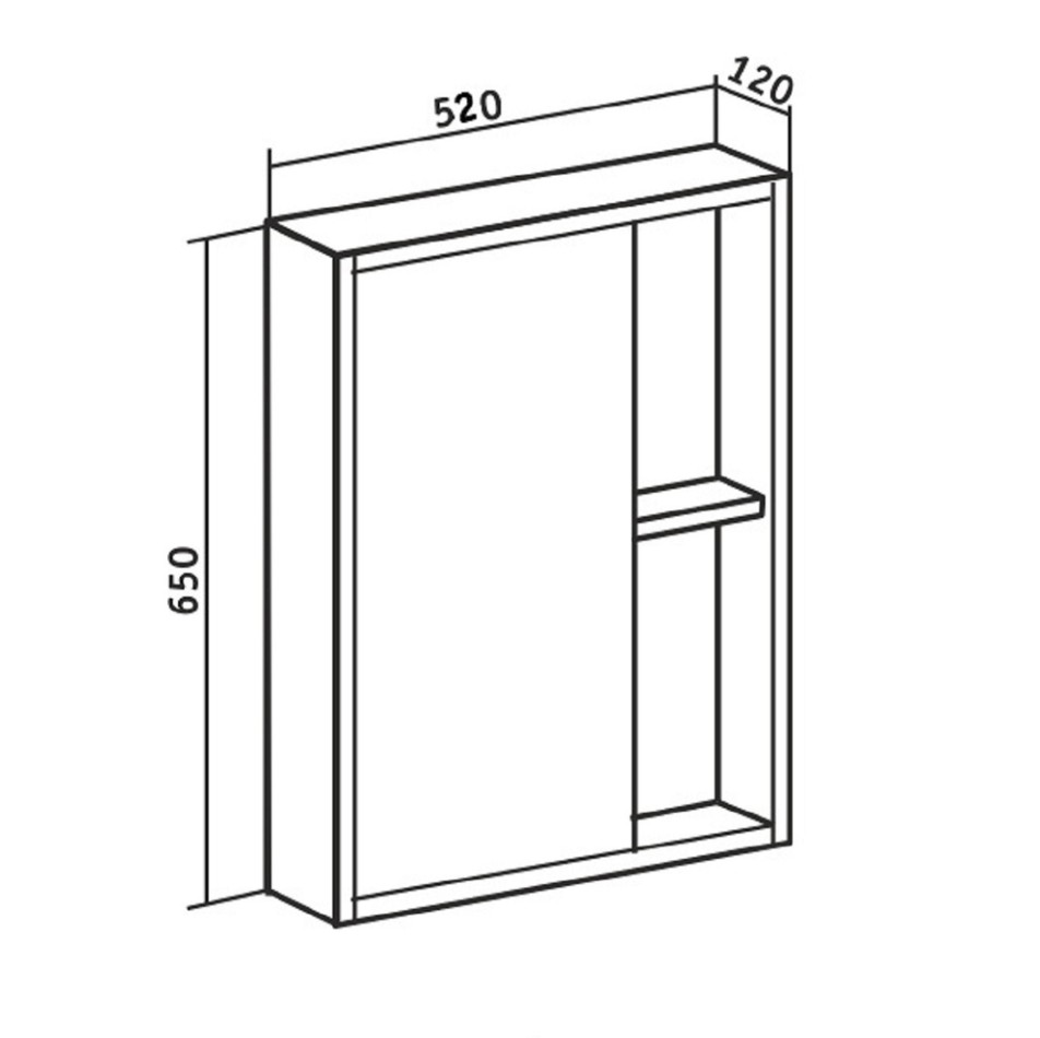 Зеркало-шкаф Runo Эко 52 белый, универсальный