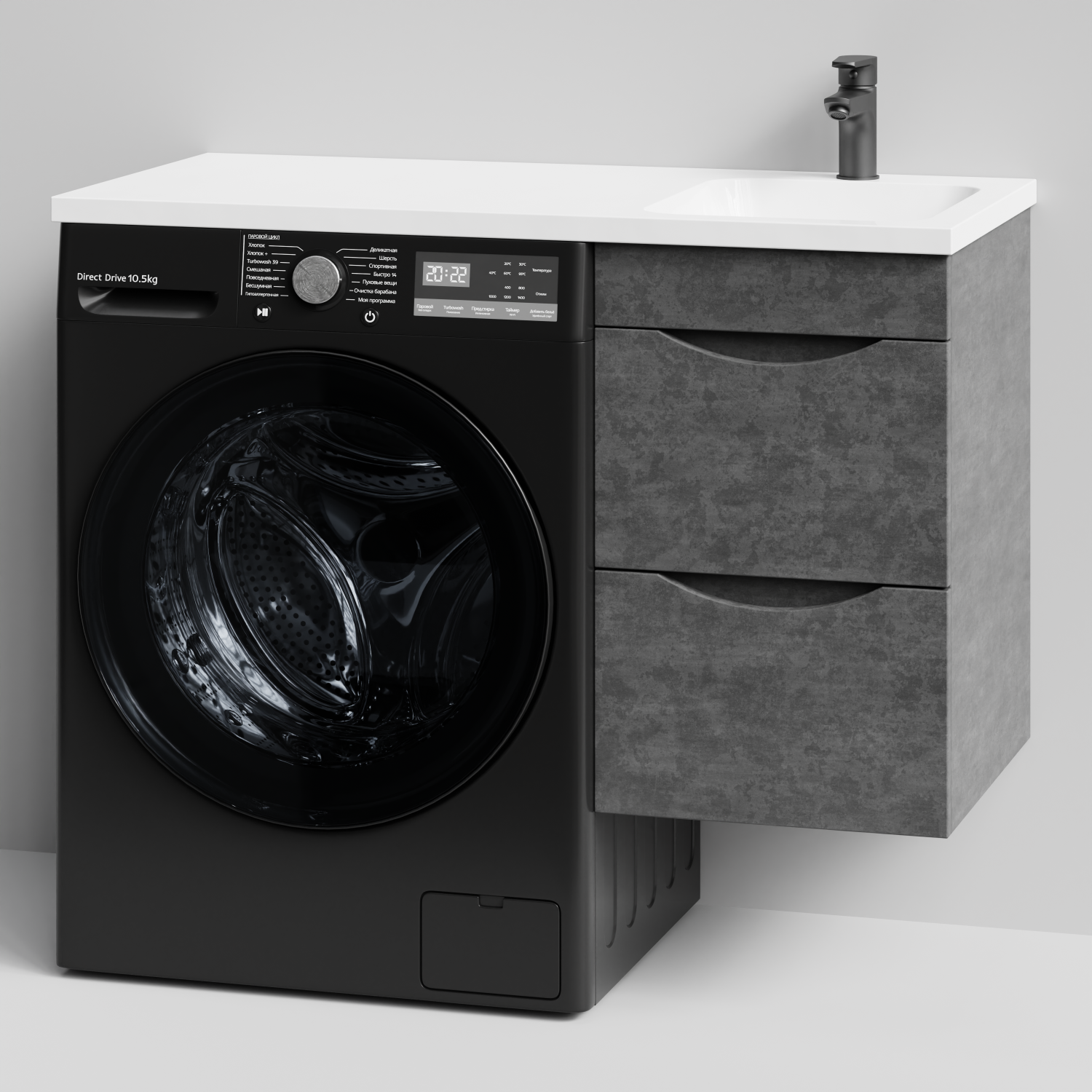 Тумба Vod-ok 38 с раковиной Смайл 100 подвесная, под стиральную машину, правая, Серый камень