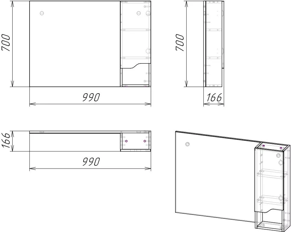 Зеркало со шкафчиком Stella Polar Абигель 100 R серый/цемент