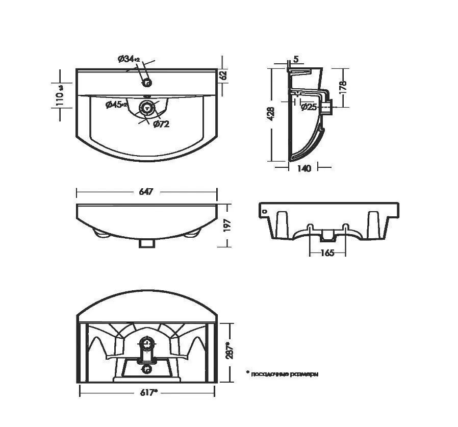 Тумба с раковиной Bellezza Глория 65 напольная, 1 ящик, белая от магазина Vanna-Vanna.ru!