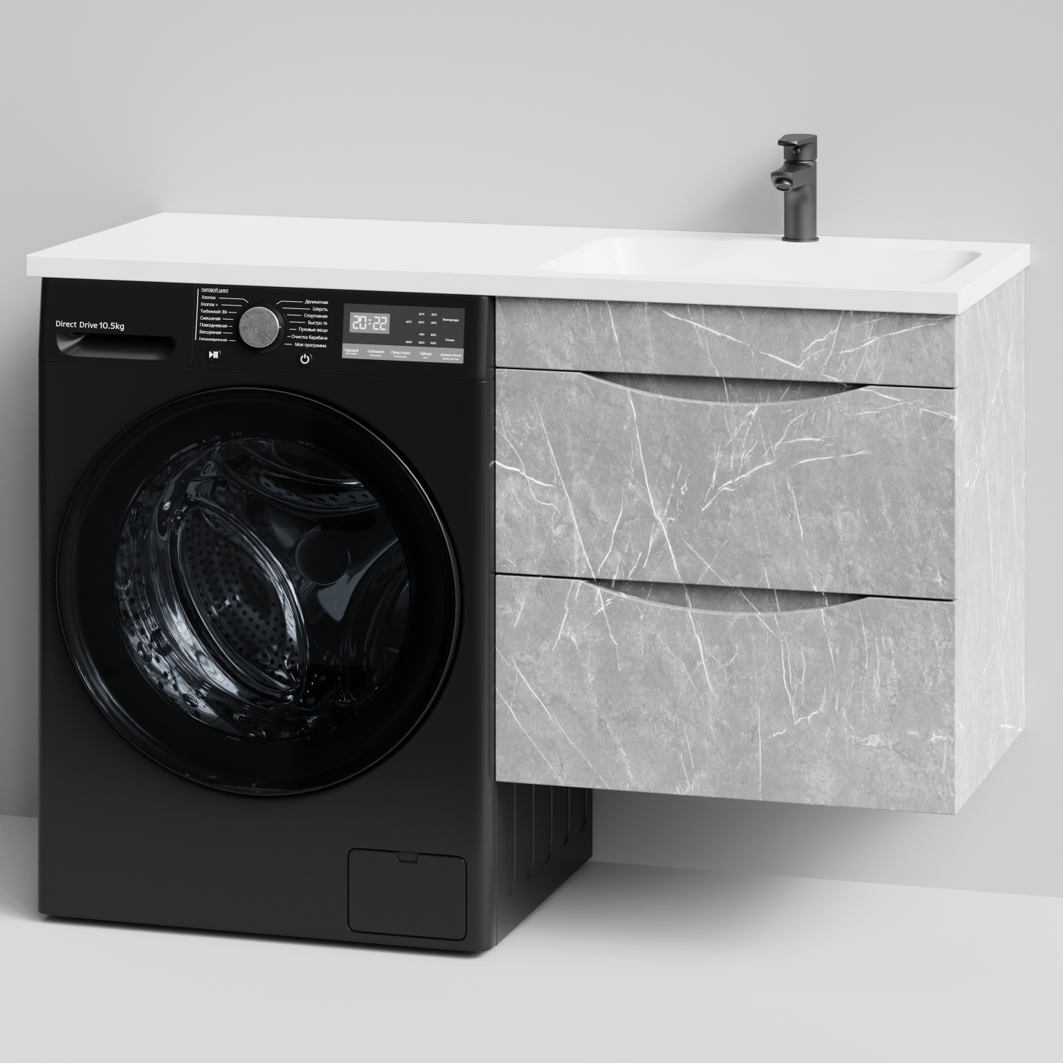 Тумба Vod-ok 58 с раковиной Смайл 120 подвесная, под стиральную машину, правая, Мрамор Белый софт тач