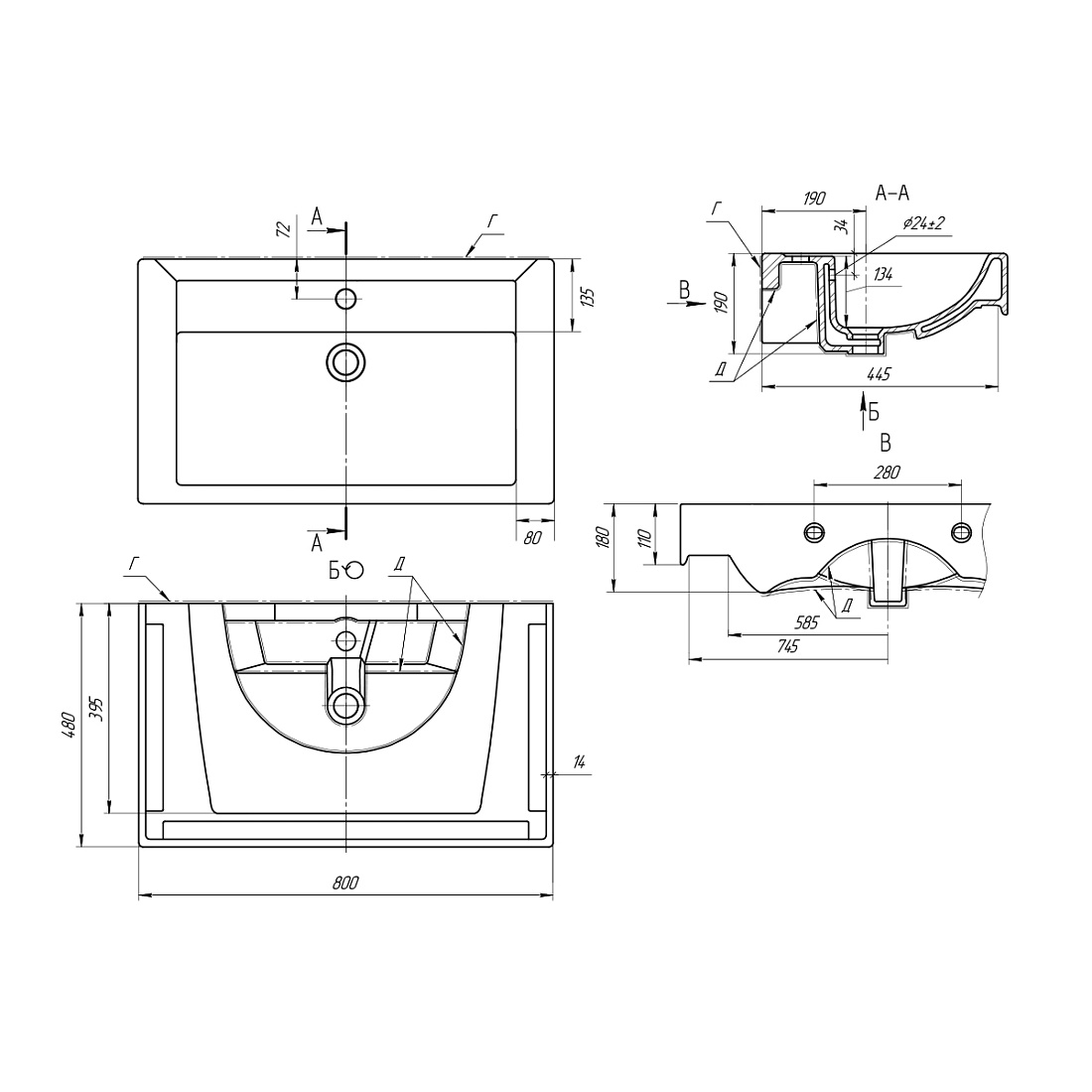 Тумба с раковиной напольная Dreja Q Plus 80 см, белый
