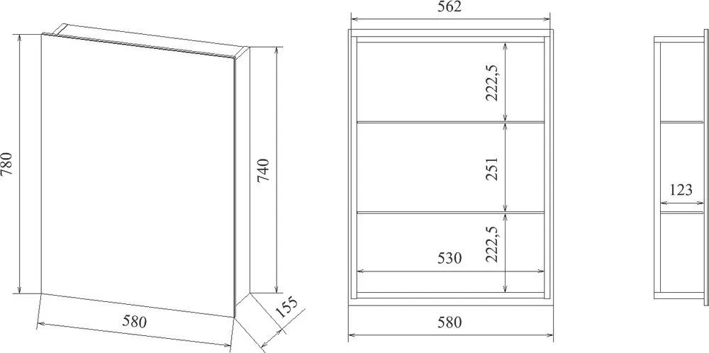 Зеркало-шкаф Sanflor Анкона 60 R белый