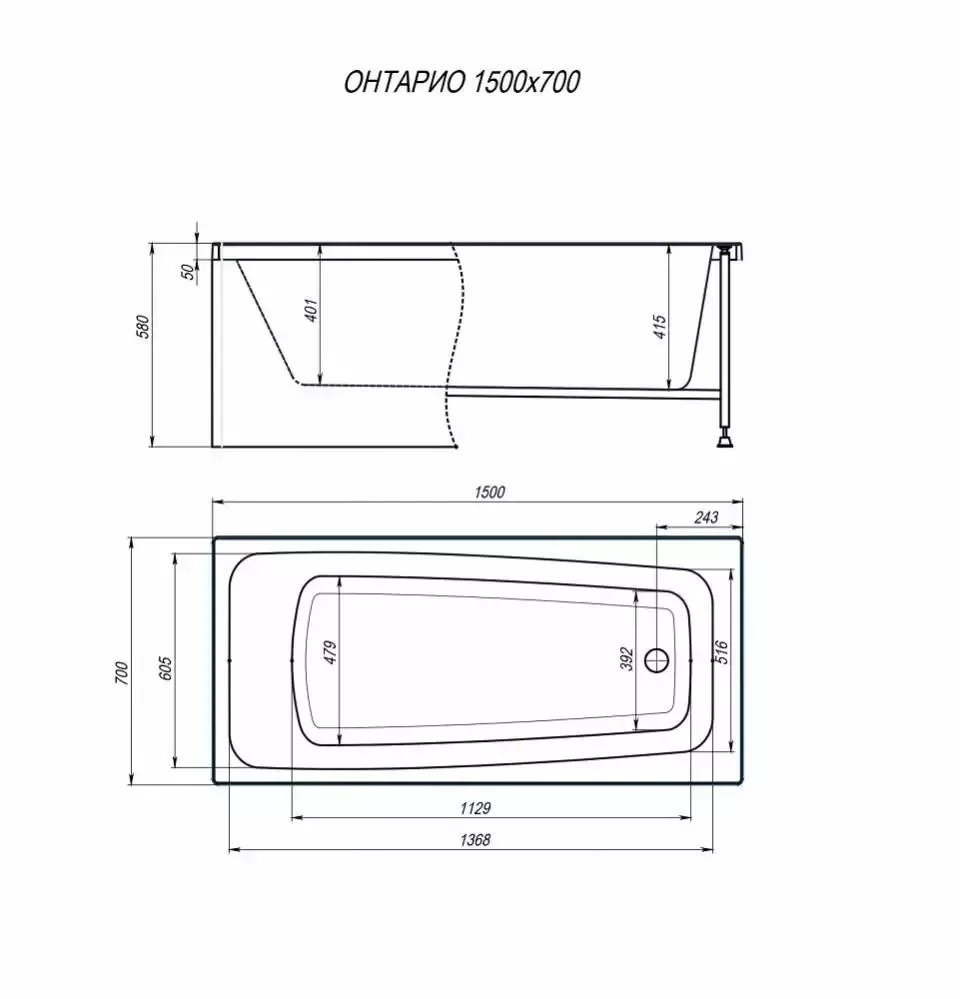 Ванна акриловая Alex Baitler Ontario 150x70 прямоугольная