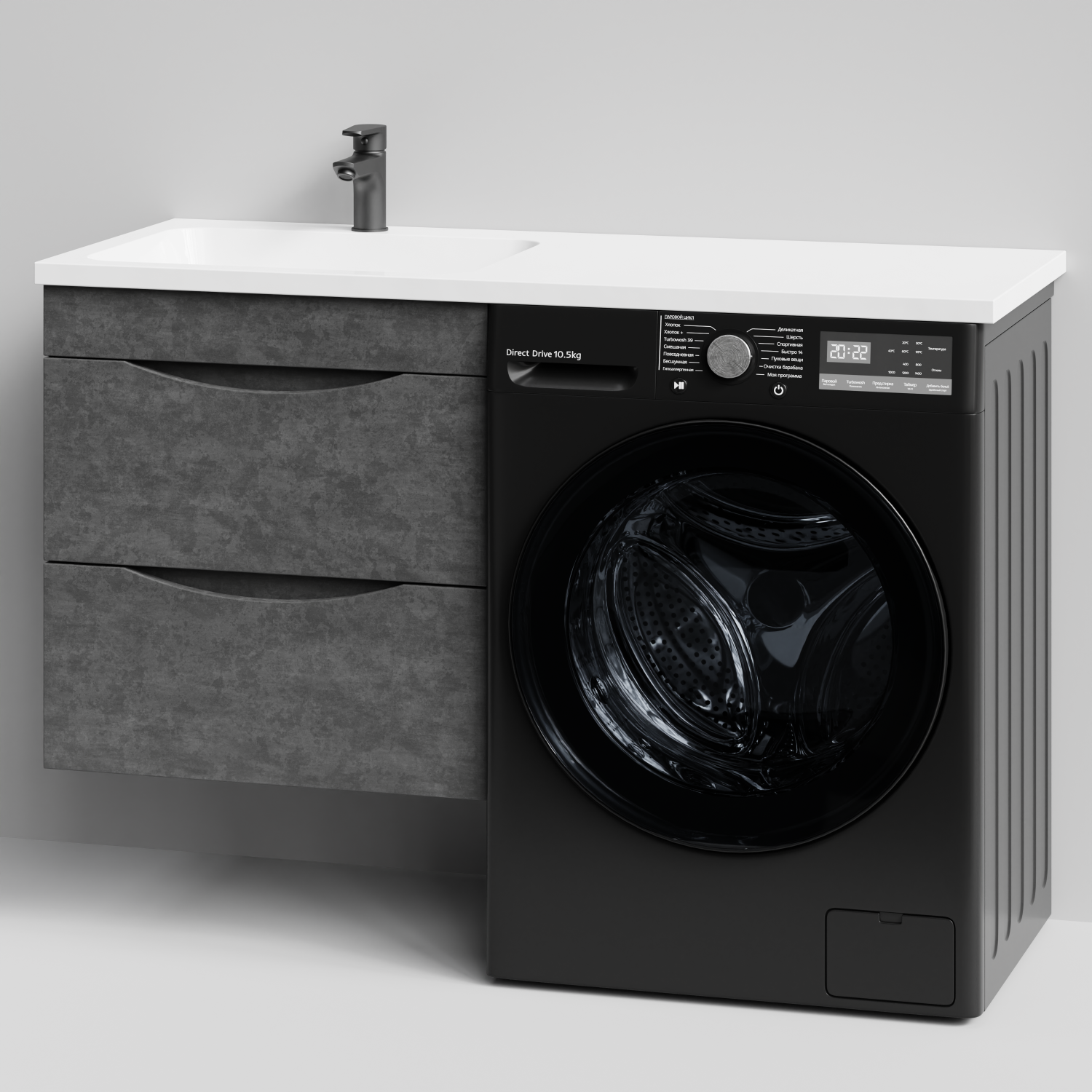 Тумба Vod-ok 58 с раковиной Смайл 120 подвесная, под стиральную машину, левая, Серый камень