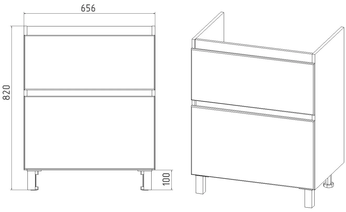 Тумба напольная Viant Мальта 70 с раковиной Como 70, два ящика, белый