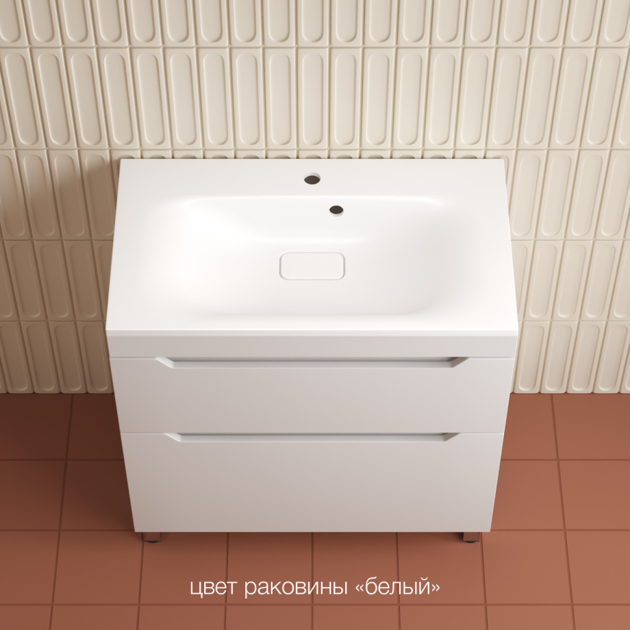 Тумба напольная Style Line Остин 80 с раковиной Фортуна 80 белый