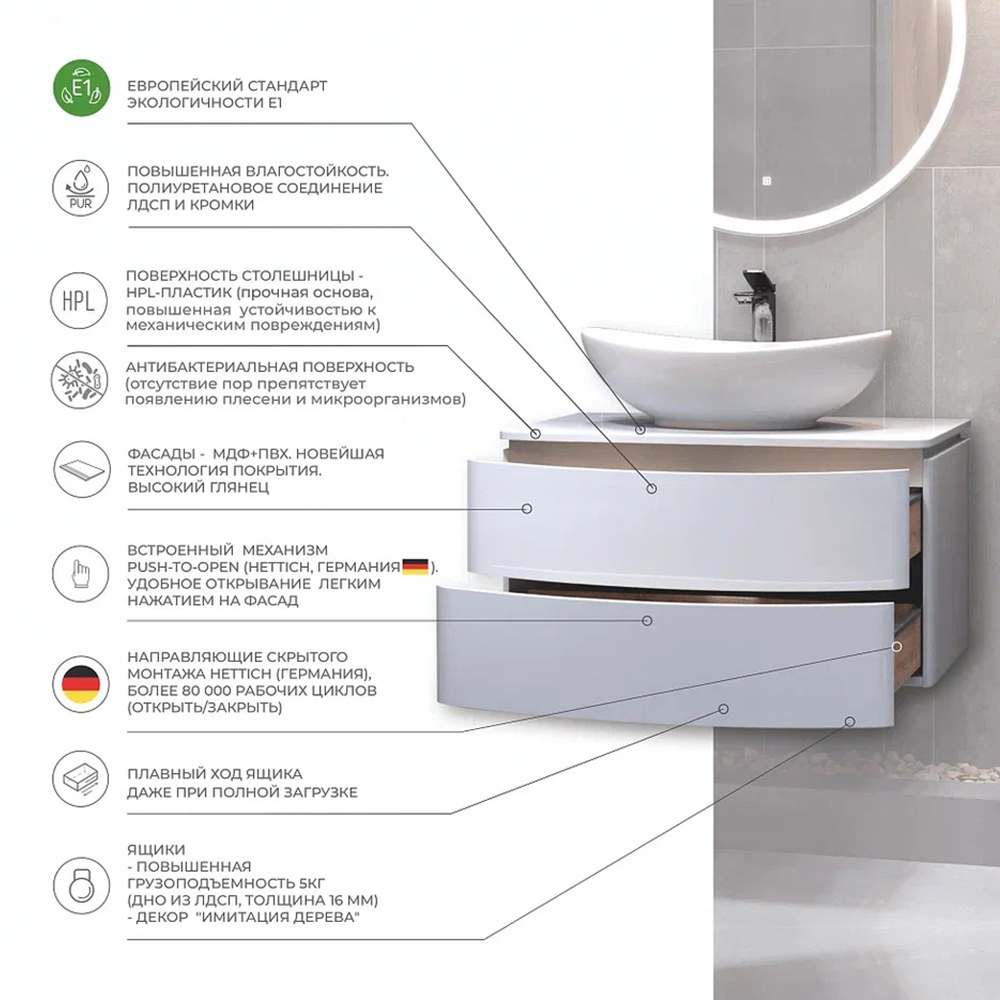 Тумба с раковиной подвесная Velvex Luna tp.LUN.60.2Y, 60 см